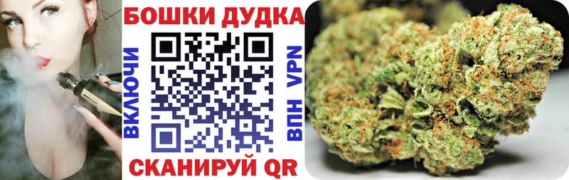 Как найти наркотики Дмитров blacksprut рабочий сайт  КОКАИН  Меф  Бошки Шишки  ГАШ 
