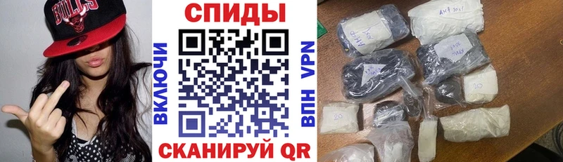 МЕГА как зайти  Дмитров  мориарти телеграм  АМФ 97% 