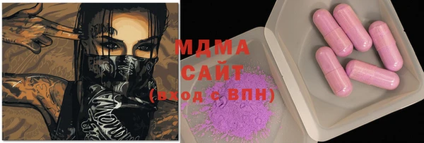 Альфа ПВП Алексин