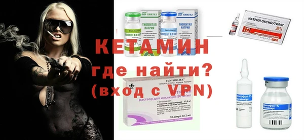 Альфа ПВП Алексин
