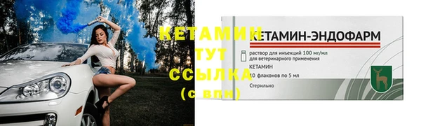 Альфа ПВП Алексин