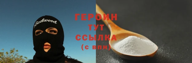 МДПВ Алзамай