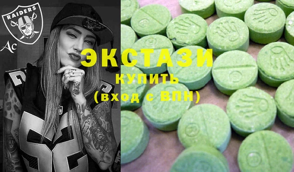 меф Алексеевка