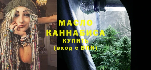 прущий лед Красноперекопск