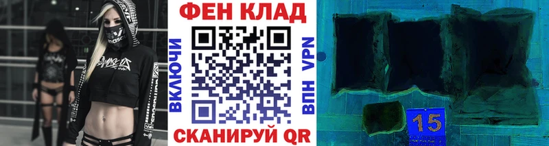 где купить наркотик  Дмитров  Метамфетамин витя 