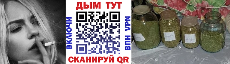 Бошки марихуана MAZAR  Дмитров 